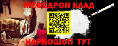 бутик Среднеуральск