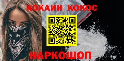 ECSTASY Старая Купавна