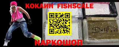 бутик Среднеуральск