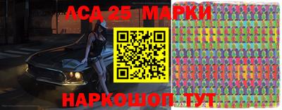 бутик Среднеуральск