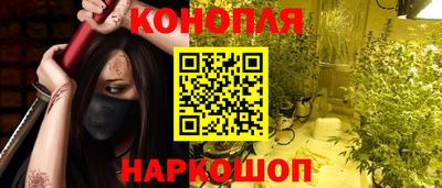 меф VHQ Ставрополь