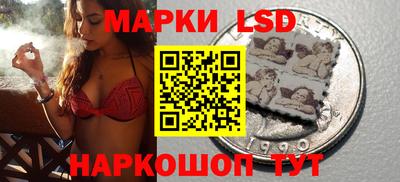 ECSTASY Старая Купавна