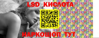 меф VHQ Ставрополь