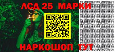 меф VHQ Ставрополь