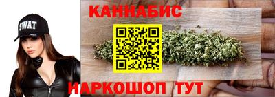 бутик Среднеуральск