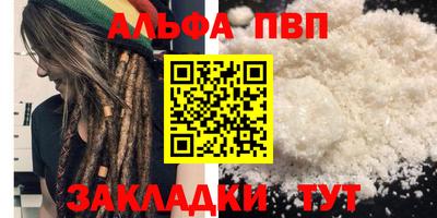 бутик Среднеуральск