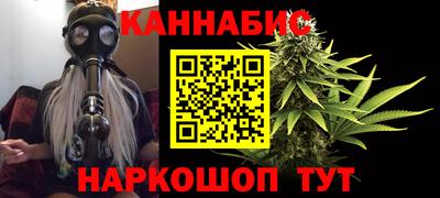 меф VHQ Ставрополь