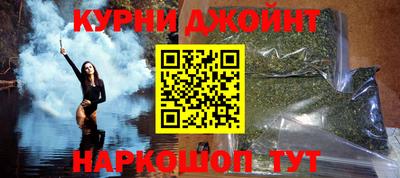 меф VHQ Ставрополь