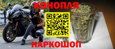 меф VHQ Ставрополь