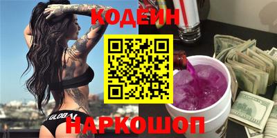 ECSTASY Старая Купавна