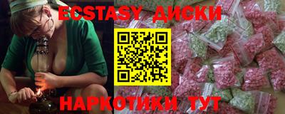 бутик Среднеуральск