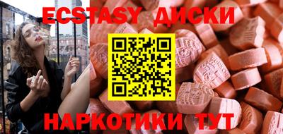 бутик Среднеуральск