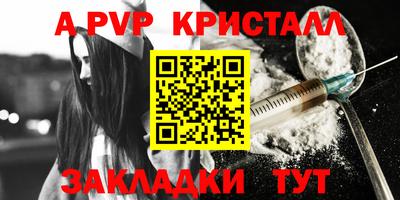ECSTASY Старая Купавна