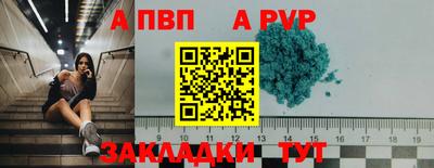 бутик Среднеуральск