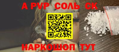 бутик Среднеуральск