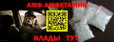 ECSTASY Старая Купавна
