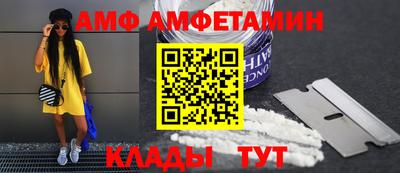 бутик Среднеуральск