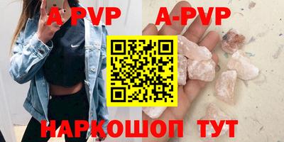 бутик Среднеуральск