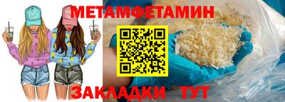 ECSTASY Старая Купавна