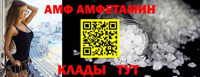бутик Среднеуральск