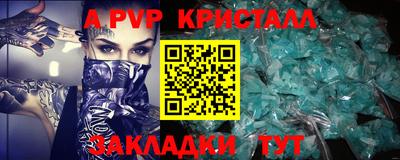 ECSTASY Старая Купавна