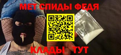 ECSTASY Старая Купавна