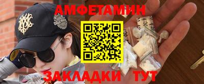 бутик Среднеуральск