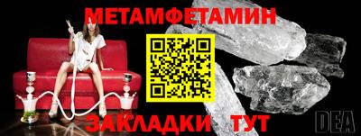 ECSTASY Старая Купавна