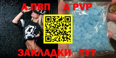 бутик Среднеуральск