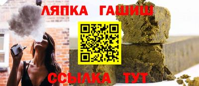 ECSTASY Старая Купавна