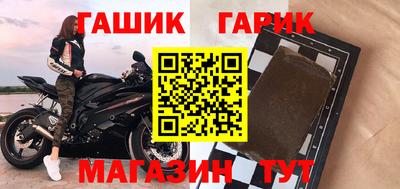 бутик Среднеуральск
