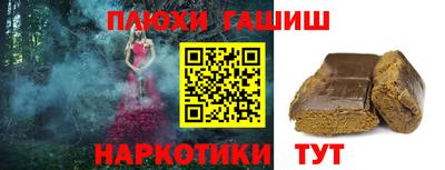 ECSTASY Старая Купавна