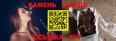 меф VHQ Ставрополь
