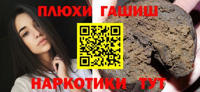 ECSTASY Старая Купавна