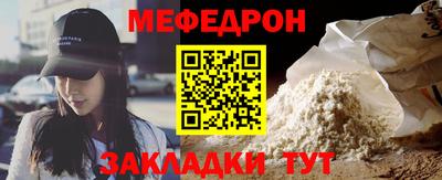 ECSTASY Старая Купавна