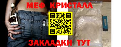 ECSTASY Старая Купавна